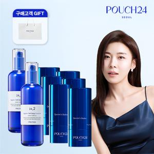 퀸즈밤 한정판 사파이어블루 6개 에센스 2병 기프트백