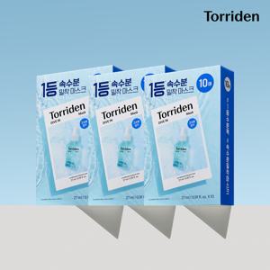 다이브인 저분자 히알루론산 마스크 27ml 30매