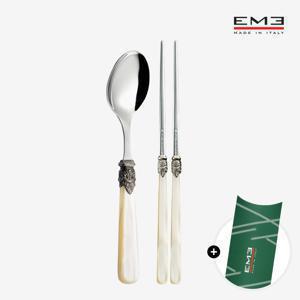 [EME] 나폴레용 커트러리 선물세트