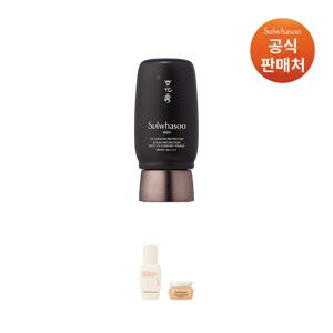 설화수[공통]본윤선크림 50ml SPF50+