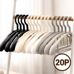 와이드 어깨뿔방지 코트 니트 패딩 두꺼운 논슬립 옷걸이 바지걸이 20개