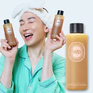 [리뉴얼] 레몬청 약산성 클렌저 트위스트캡 200ml