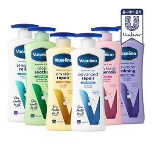 바디로션 400ml x2개