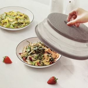 영스타 실리콘 전자레인지 폴딩덮개 27cm 접이식뚜껑 전자렌지용덮개 전자렌지뚜껑 접시덮개