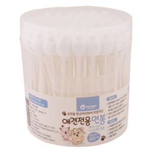 펫크린 애견전용 면봉(60p) 강아지용품 애견용품 펫용품 애완용품 반려동물용품 강아지치약