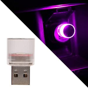 USB 교차 엠비언트 조명등 무지개 시거잭 미니 무드등 차량무지개등 레인보우무드등