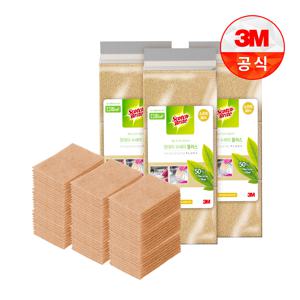 [3M]일회용 원데이 그린수세미 플러스 제로스크래치 리필 30입 3개총 90입