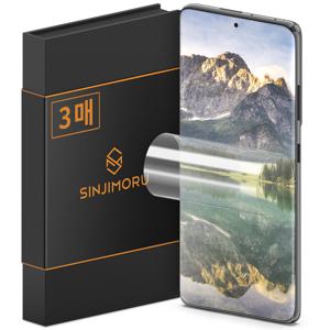 갤럭시 S21울트라 이지 풀커버 자가복원 TPU 휴대폰 액정보호필름 3매_S200200076