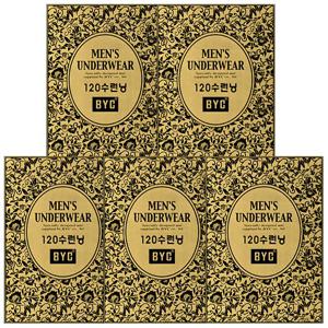 BYC120수하이퀄리티남성용민소매런닝5종BYI6034