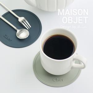 시에르 원형 실리콘 컵코스터