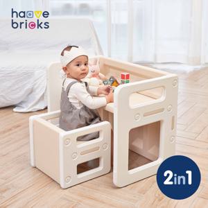 꼬마몬테 변신책상