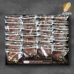 [보리가득] 국내산 초코 찰보리빵 선물세트 26개입 (개당30g)