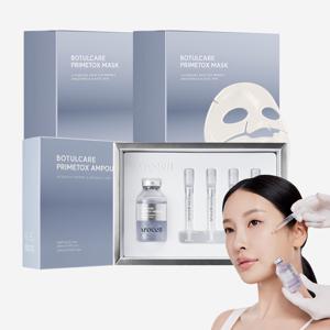 [겟뷰 패키지] 보툴케어 프라임톡스 [마스크 28매+앰플]