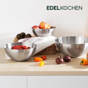 믹싱볼 3종세트 (사틴) (20,24,28cm) (박스x)