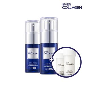 에버콜라겐 콜라겐 코렉터 GPH 앰플 30ml 2세트