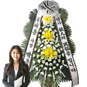 장례식 근조화환 조화 부고 조의 장례 화환 꽃배달 보급형(실속)