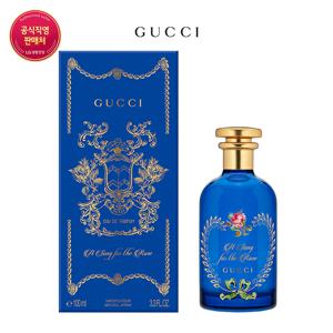 [구찌] 알케미스트 가든 로즈 오 드 퍼퓸 100ml