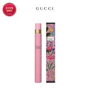 [구찌] 플로라 골저스 가드니아 EDP 펜스프레이 10ml