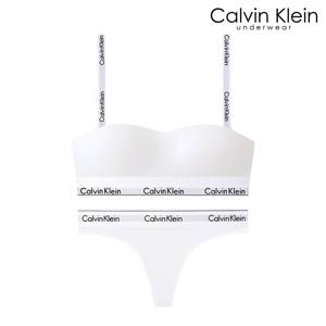 CK 여성 아이콘 코튼 모달 반도 브라+티팬티 세트 QF8497+QF8518 WHITE