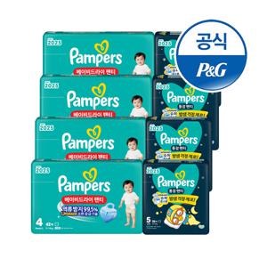 2025 낮밤패키지 베이비드라이 팬티 4팩 1박스 + 통잠팬티 4팩 1박스