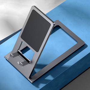 알티피아 폴더블 메탈 데스크탑 스마트폰 태블릿 거치대 폴더블 메탈 Dock 태블릿PC액세서리