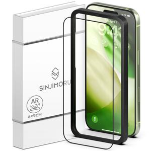 풀커버 AR 무반사 고화질 강화유리 아이폰 17 16 15 14 13 12 프로 프로맥스 에어 플러스 미니 e 액정보호필름