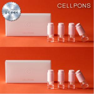 셀폰즈 녹는실 리프팅 앰플 2박스