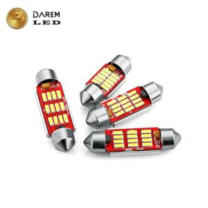 다름 실내등 LED 4014 / 화장거울등 미등 차량용 화장거울등 미등 번호판등 트렁크등 중앙등