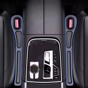 차량 시트 틈새 수납 박스 자동차용컵홀더 차량용사이드포켓 자동차사이드포켓