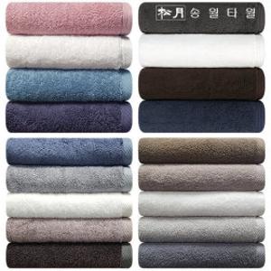 송월타월 50종/답례품/자수/나염/코마사/뱀부얀