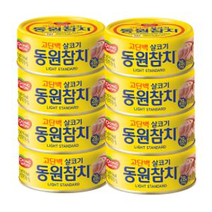 라이트스탠다드150g원터치 8캔