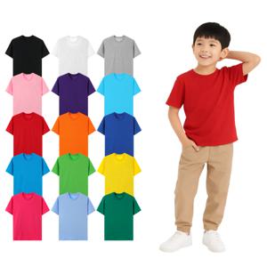 아동 30수 20수 면 100% 코마사 무지 라운드 반팔 티셔츠