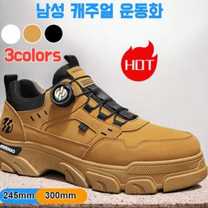 남성 캐주얼 운동화 남성 등산화 가죽 스니커즈 키높이 미끄럼 방지 방수 신발