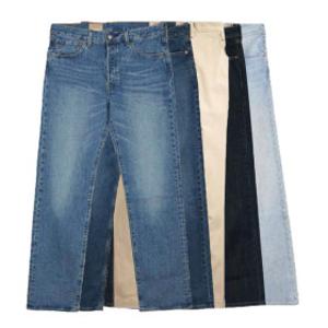 구제청바지/면바지/데님팬츠/치노팬츠/빈폴/폴로/라코스테/디젤/리바이스/조은구제 A급 상품 매일 업데이트