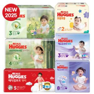 하기스 BEST 네이처 밤부 맥스 매직 보송 기저귀 모음 +증정 (모바일쿠폰1/16문자발송)
