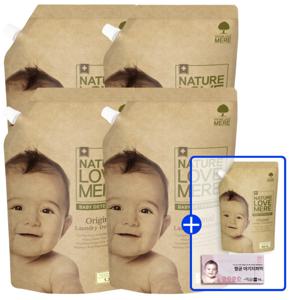 네이쳐러브메레 아기세탁세제 리필형 1300ml 4팩 모음전 + 추가사은품