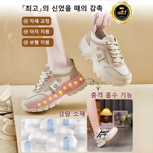 켤레 컬러블록 두꺼운 밑창 키높이 여성 캐주얼 슈즈 발편한 스니커즈 통굽 운동화 7CM