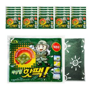 박상병핫팩 140g(50개입) 파우치증정 / 군인핫팩 /군용 /방한용품 캠핑용품 최신제조 당일출고 스타배송