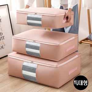 의류/이불정리 부직포 수납 압축 파우치 특대형