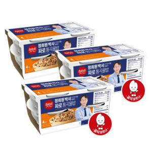 햇반 라이스플랜 파로통곡물밥 190G 12입