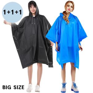 1+1+1 남여공용 초경량 빅사이즈 우비 레인코트 등산(5color)