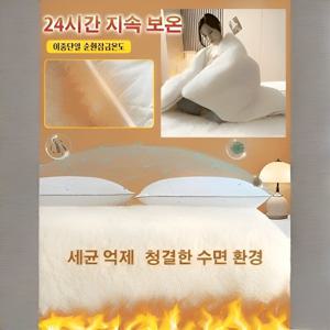 호주 순 매트리스 가정용 매트리스 호주 울 쿠션 두꺼운 보온 싱글 침대 요 기숙사 다다미 매트