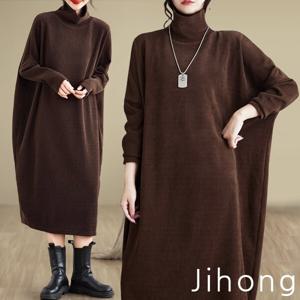 지홍 여름 데일리 루즈핏 롱면티원피스 모음