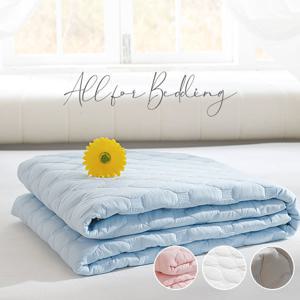 (한정수량) 올포베딩 극세사 고정밴드 침대패드 리프패드 순면패드 한정수량 단독특가