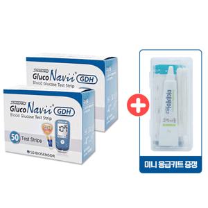 SD 글루코나비 GDH 혈당검사지 50T X 2개 혈당측정지 당뇨시험지 사은품 응급키트 3종