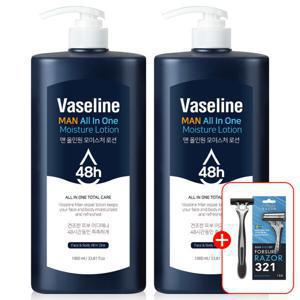 48h 바세린 맨 올인원 바디로션 남성화장품 1000ml 2개 + 면도기 증정