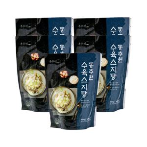 동추원 수육스지탕 600g x 5 맛집 쫄깃스지탕 인천 수육스지탕