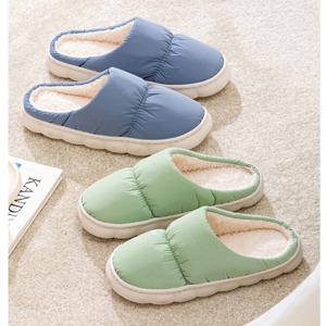 J2K 패딩슬리퍼 털실내화 거실화 사무실 털신 겨울 방한