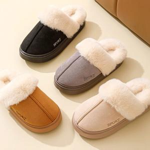 남성 여성 겨울 키높이 털신발 방한 슬리퍼 패딩 털슬리퍼 실내 실외 겸용