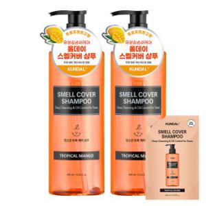 (리필팩증정) 올데이 스멜커버 청소년샴푸 트로피컬망고 400ml x2